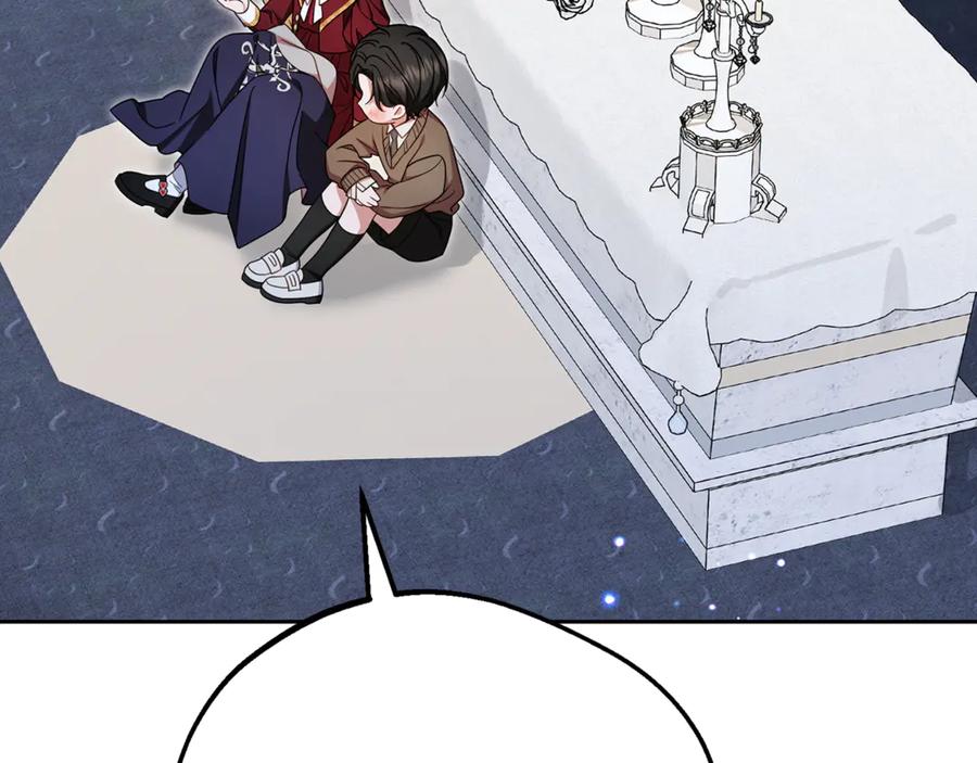 反派少女被爱意围绕 第98话 夺冠的荣耀献给您 第7页