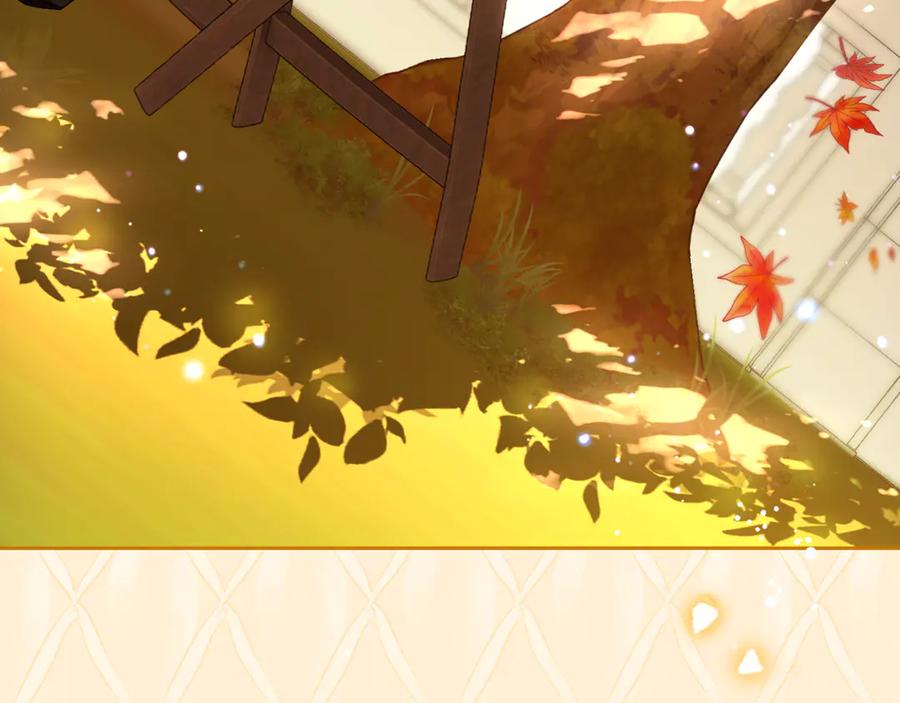 反派少女被爱意围绕 第99话 关系的转折点 第8页