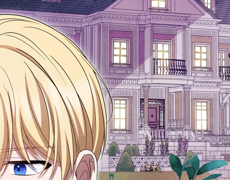 反派少女被爱意围绕 第100话 勇敢表白心意 第20页