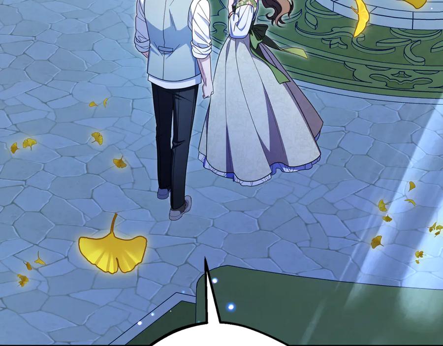 反派少女被爱意围绕 第100话 勇敢表白心意 第26页