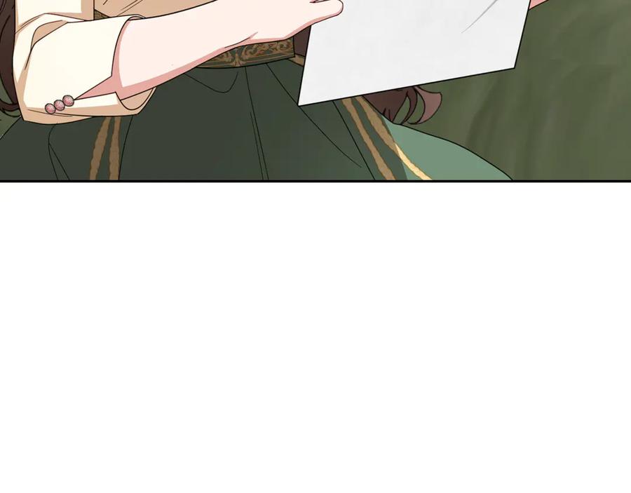反派少女被爱意围绕 第101话 心之所向 第7页
