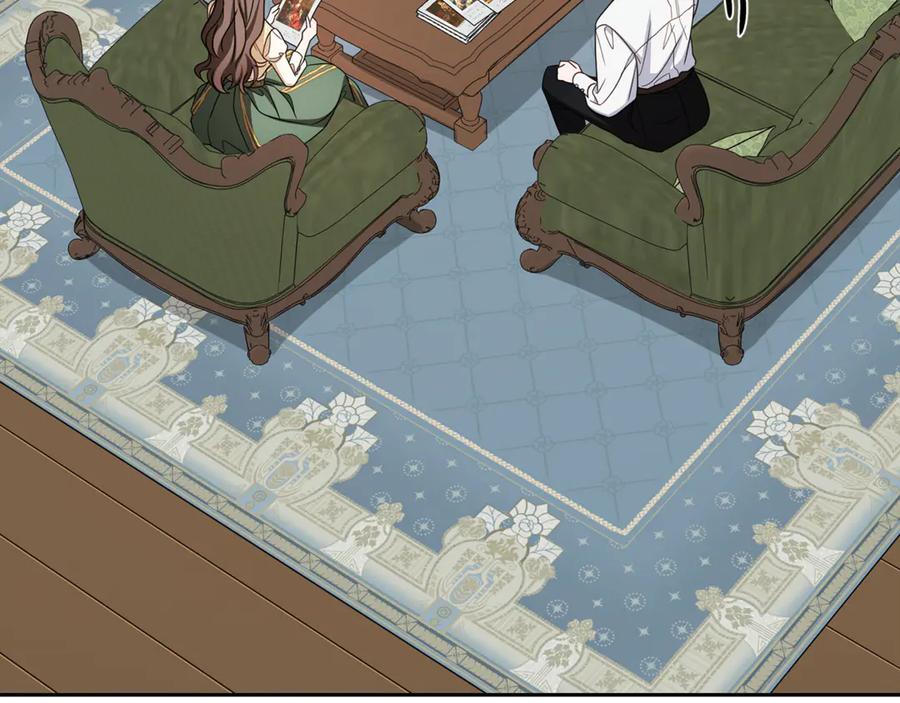 反派少女被爱意围绕 第101话 心之所向 第3页