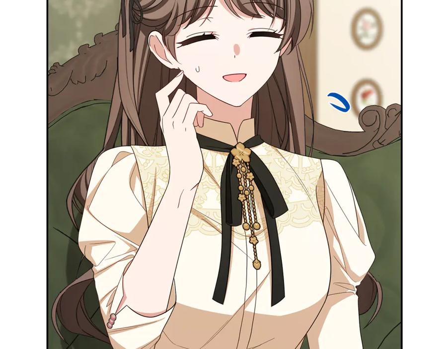 反派少女被爱意围绕 第101话 心之所向 第16页