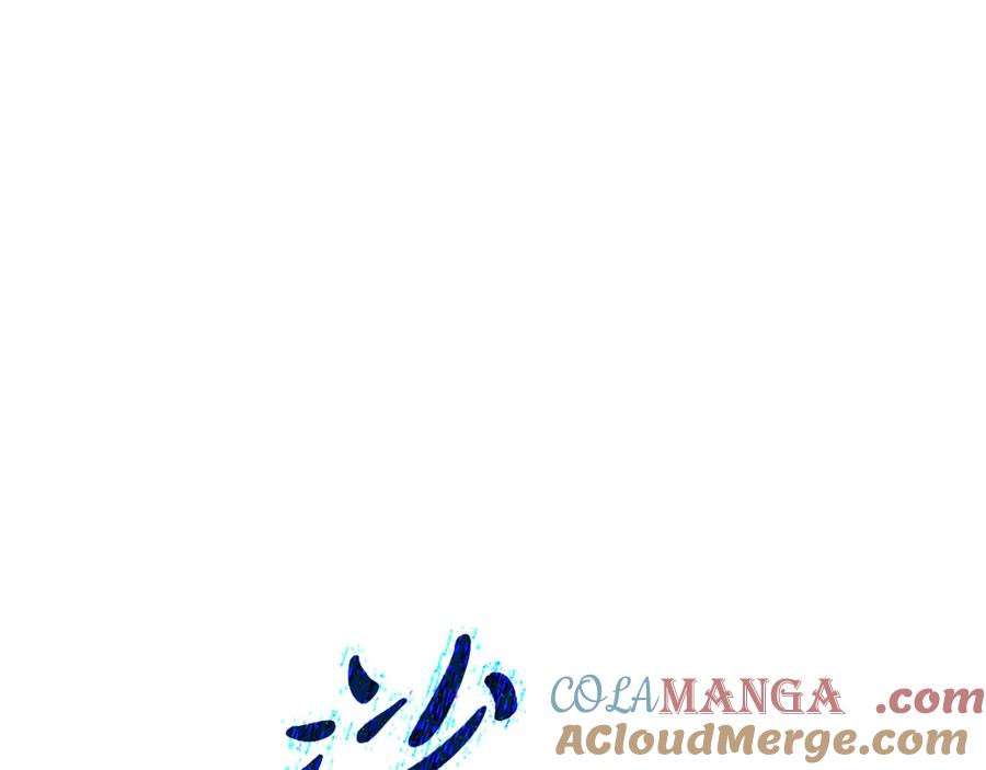 神的打工世界 第101话 真正的目的 第229页