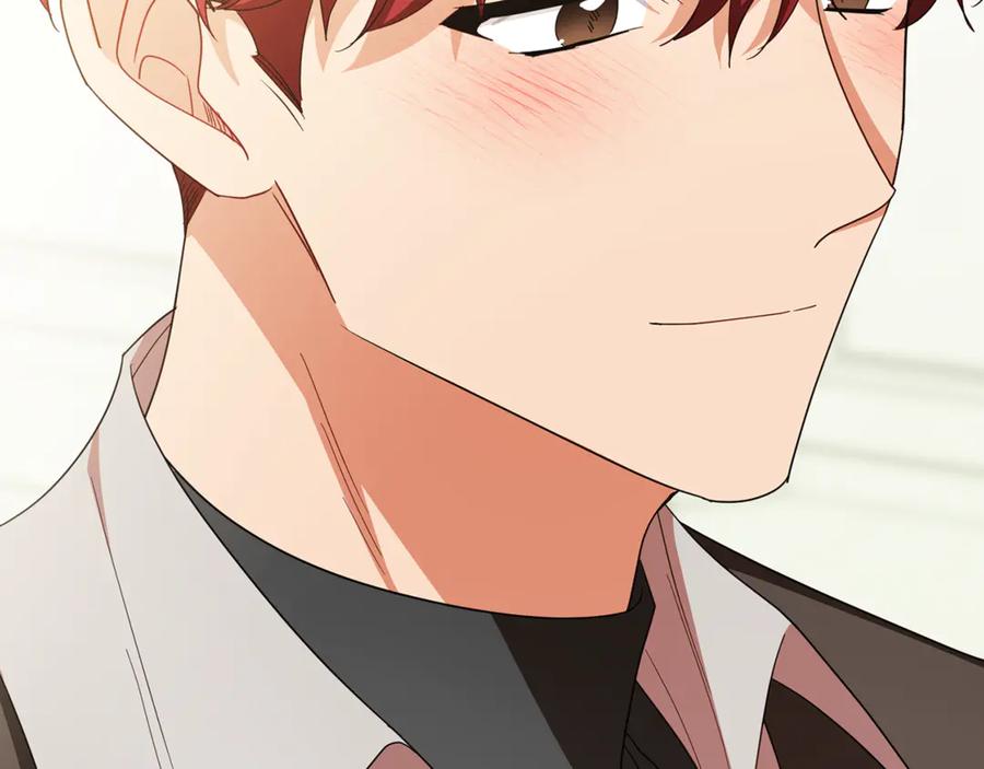 反派少女被爱意围绕 第103话 享受幸福 第116页