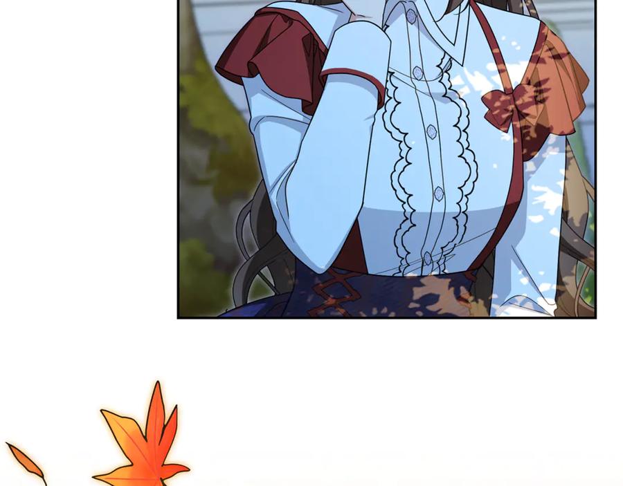 反派少女被爱意围绕 第103话 享受幸福 第28页