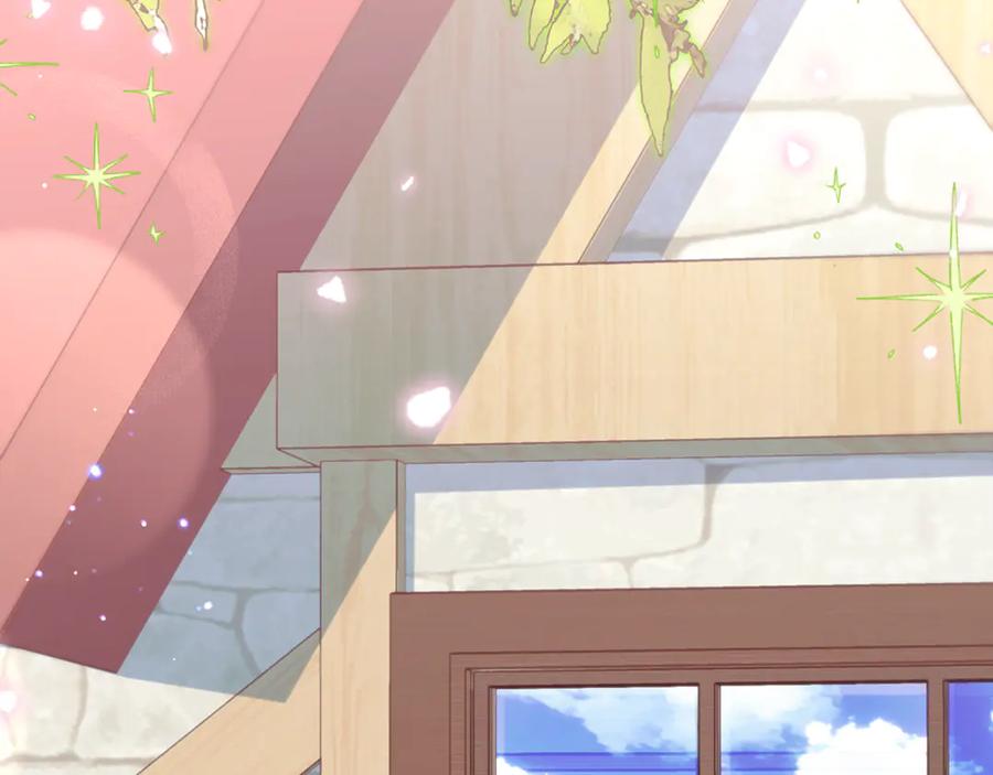 反派少女被爱意围绕 第103话 享受幸福 第124页
