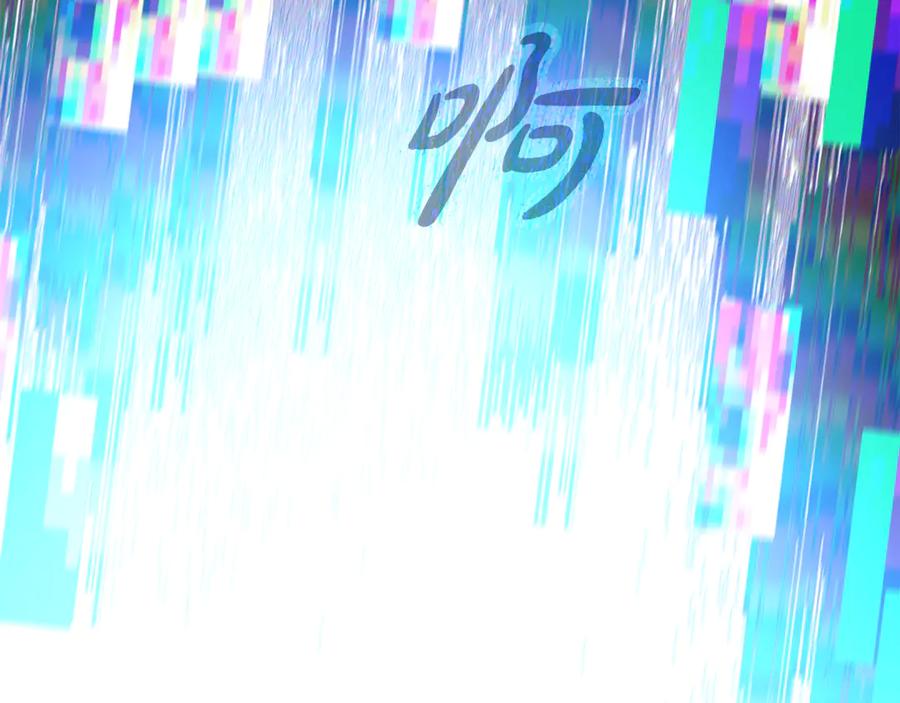 神的打工世界 第101话 真正的目的 第234页
