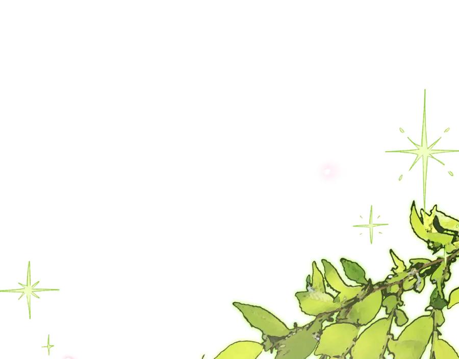 反派少女被爱意围绕 第103话 享受幸福 第122页