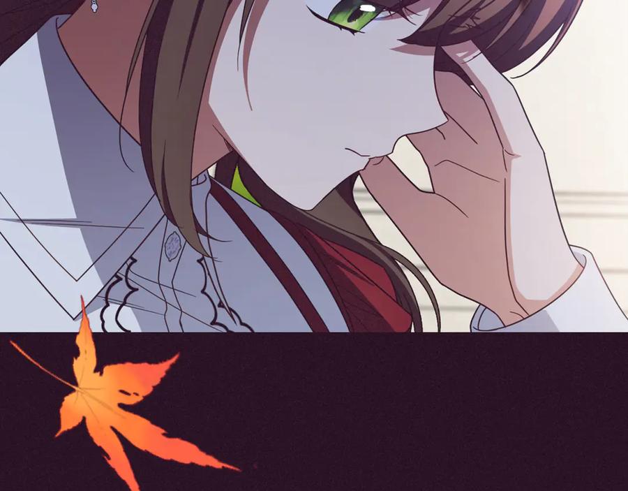 反派少女被爱意围绕 第103话 享受幸福 第46页