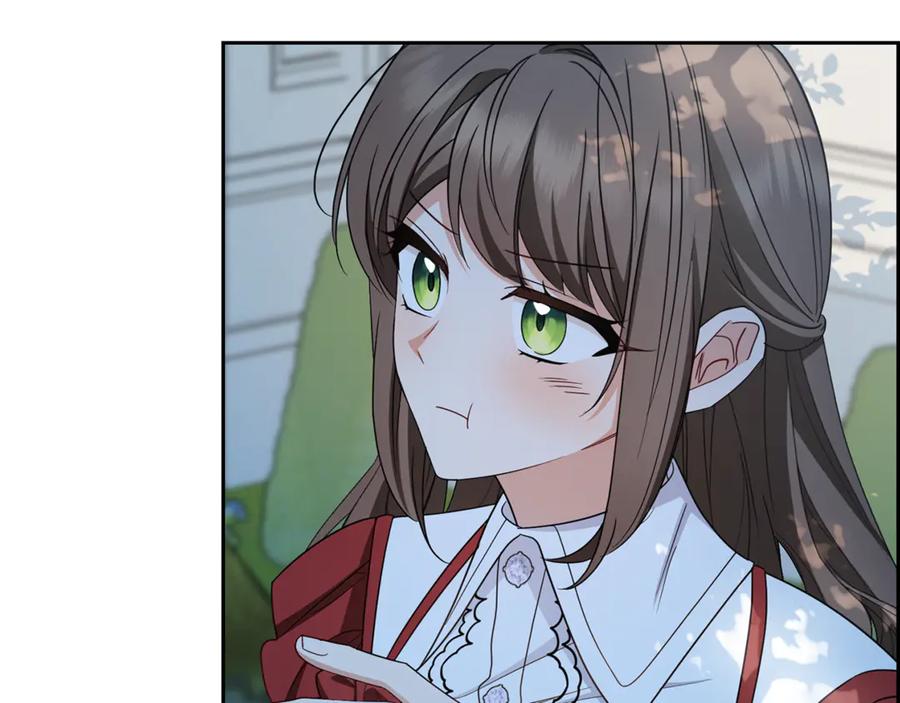 反派少女被爱意围绕 第103话 享受幸福 第16页