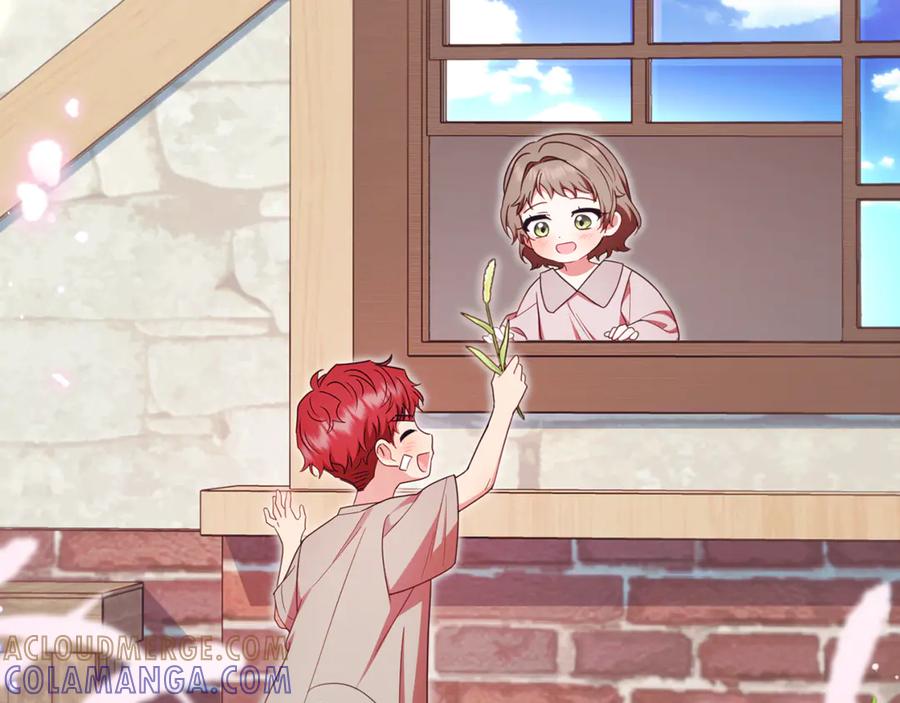 反派少女被爱意围绕 第103话 享受幸福 第125页