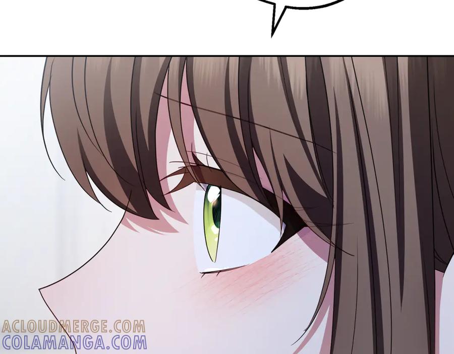 反派少女被爱意围绕 第103话 享受幸福 第77页