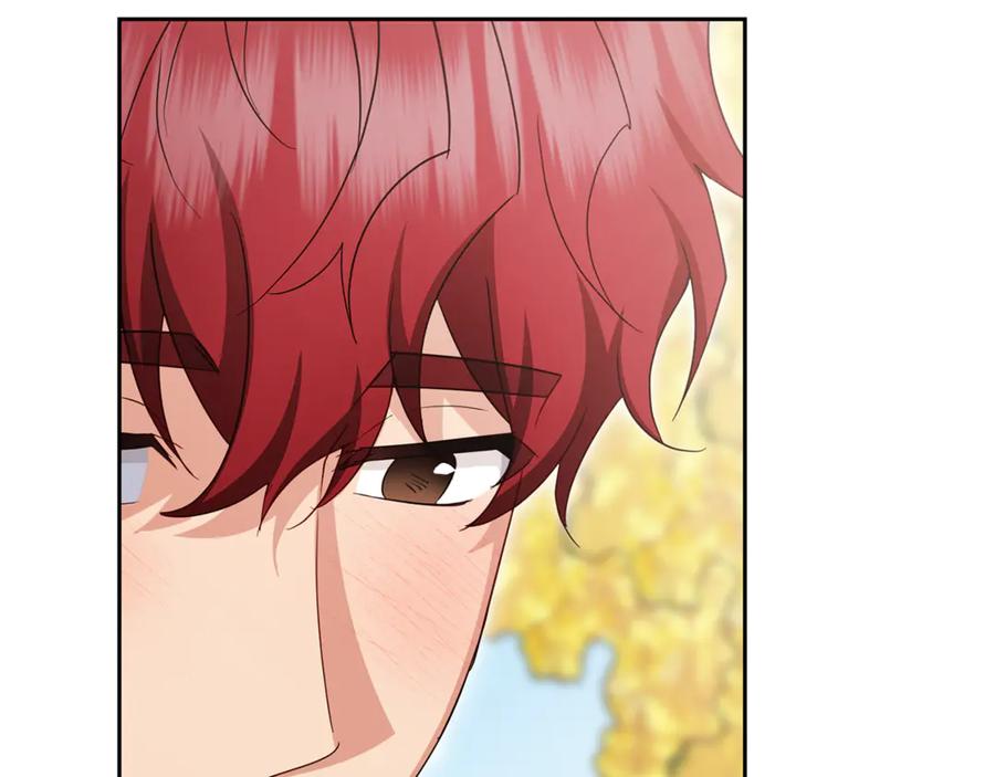反派少女被爱意围绕 第103话 享受幸福 第83页