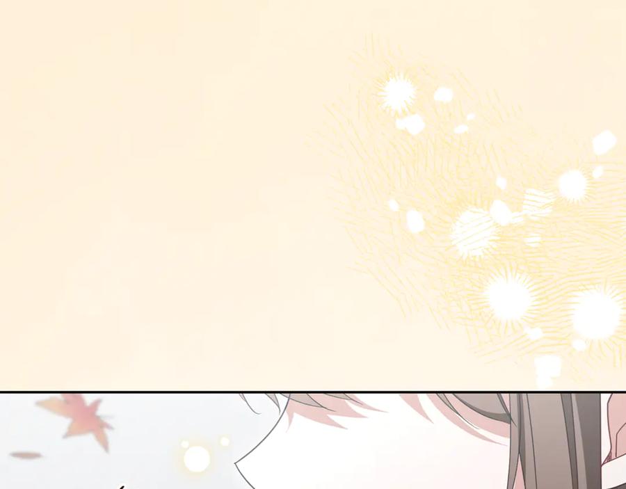 反派少女被爱意围绕 第103话 享受幸福 第74页