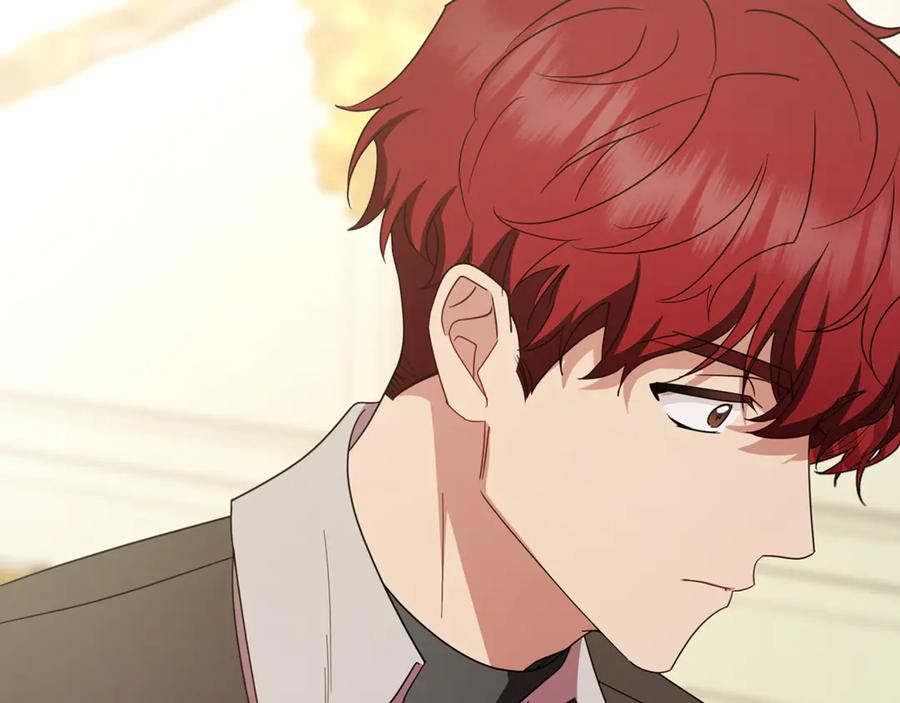 反派少女被爱意围绕 第103话 享受幸福 第108页