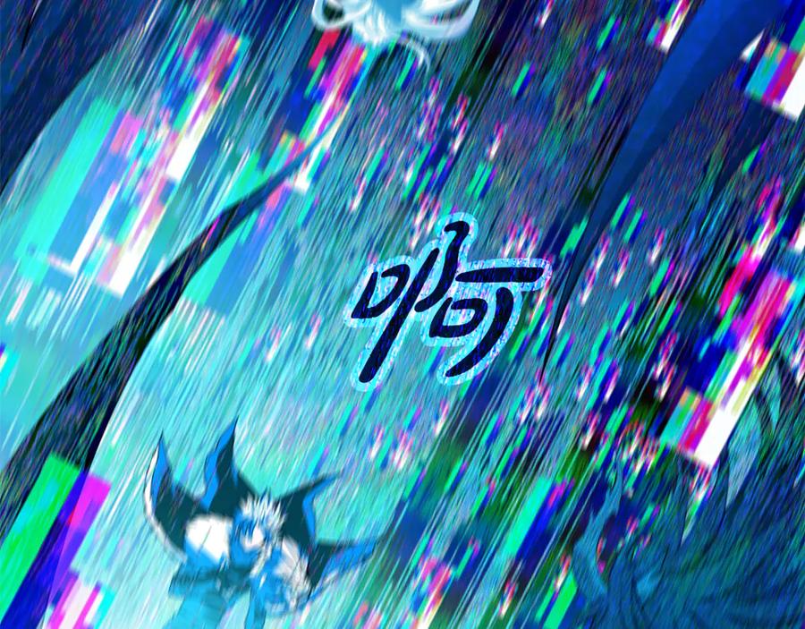 神的打工世界 第101话 真正的目的 第231页