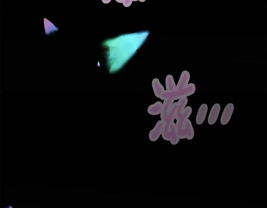 神的打工世界 第101话 真正的目的 第252页