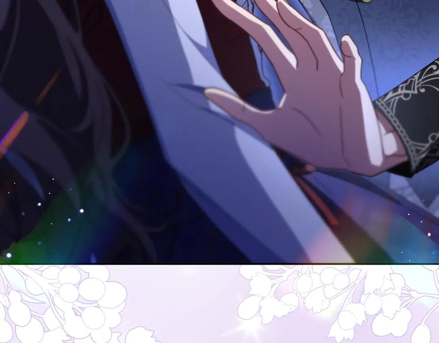 反派少女被爱意围绕 第三季 完结话 公爵大人出行 第36页