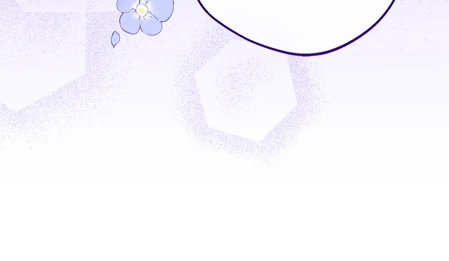 反派少女被爱意围绕 第三季 完结话 公爵大人出行 第23页