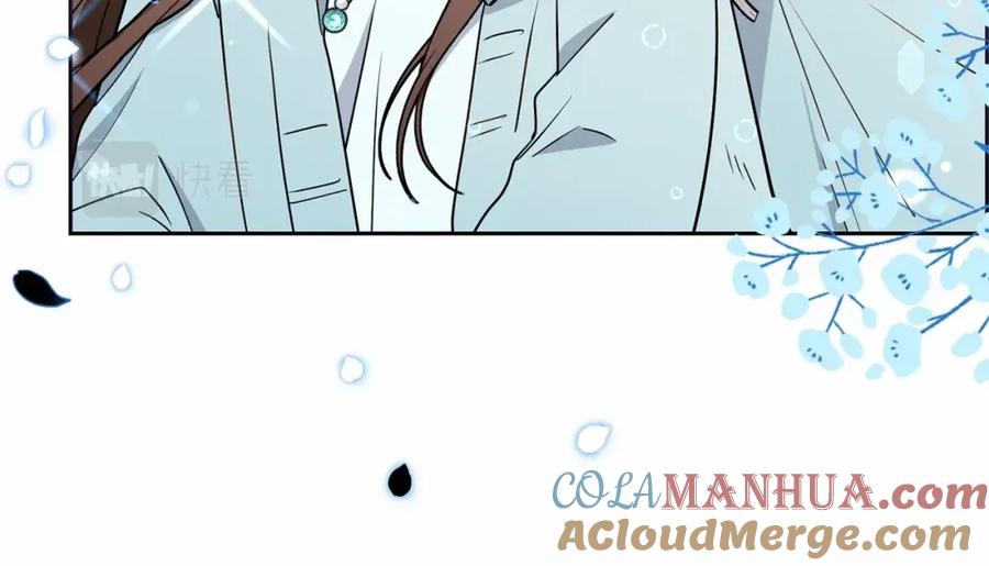 反派少女被爱意围绕 第10话 卑贱的血脉 第133页