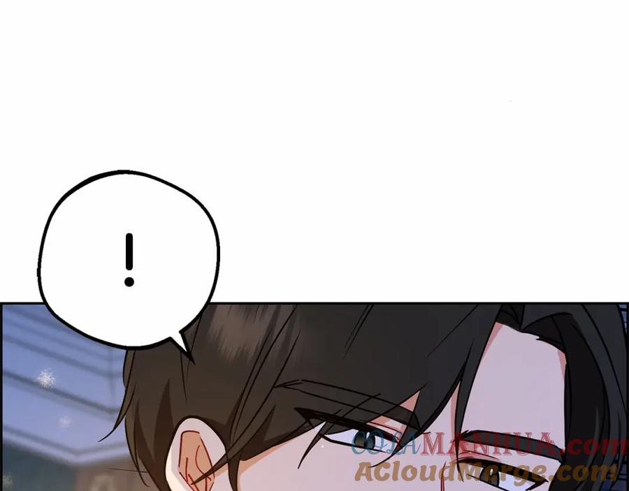 反派少女被爱意围绕 第10话 卑贱的血脉 第197页