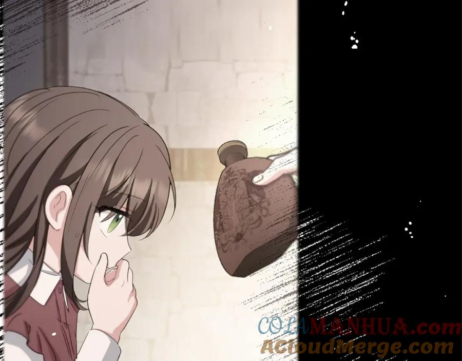 反派少女被爱意围绕 第10话 卑贱的血脉 第109页