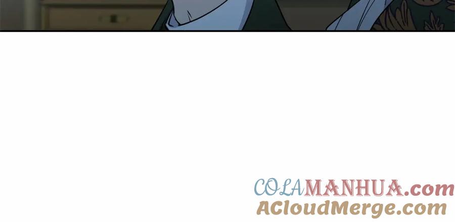 反派少女被爱意围绕 第10话 卑贱的血脉 第101页