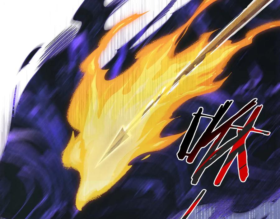 再见，我的国王 第107话 捅了狗窝？（下） 第39页