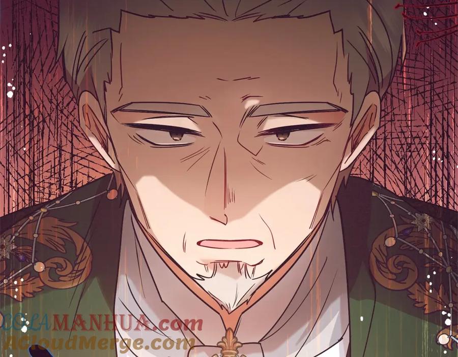反派少女被爱意围绕 第11话 感情用事 第64页