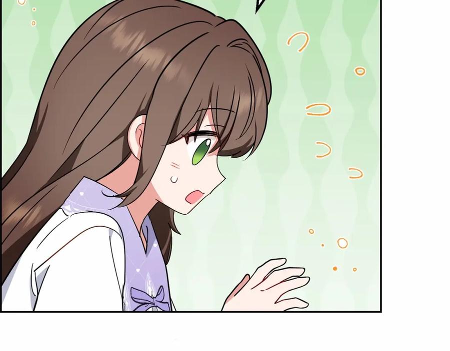 反派少女被爱意围绕 第11话 感情用事 第77页