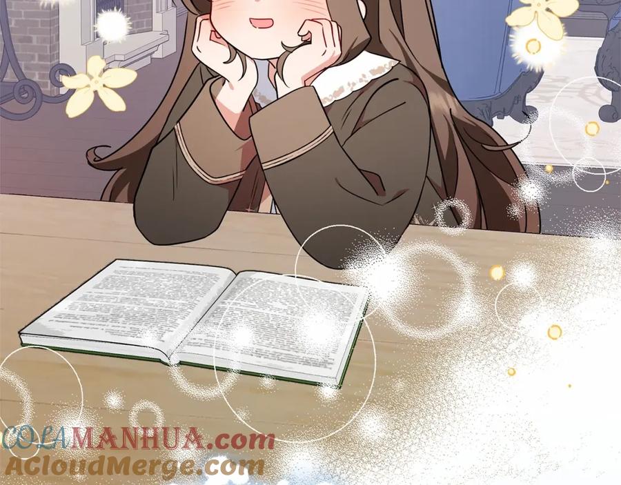 反派少女被爱意围绕 第11话 感情用事 第188页