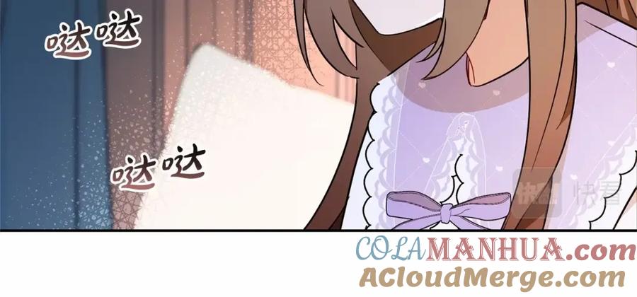 反派少女被爱意围绕 第11话 感情用事 第136页