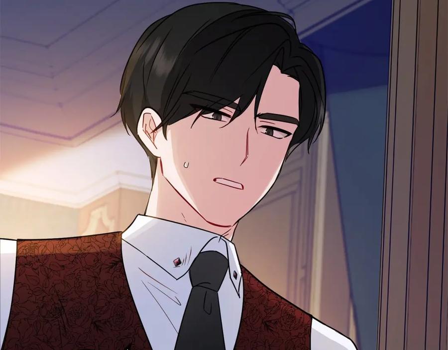 反派少女被爱意围绕 第11话 感情用事 第5页