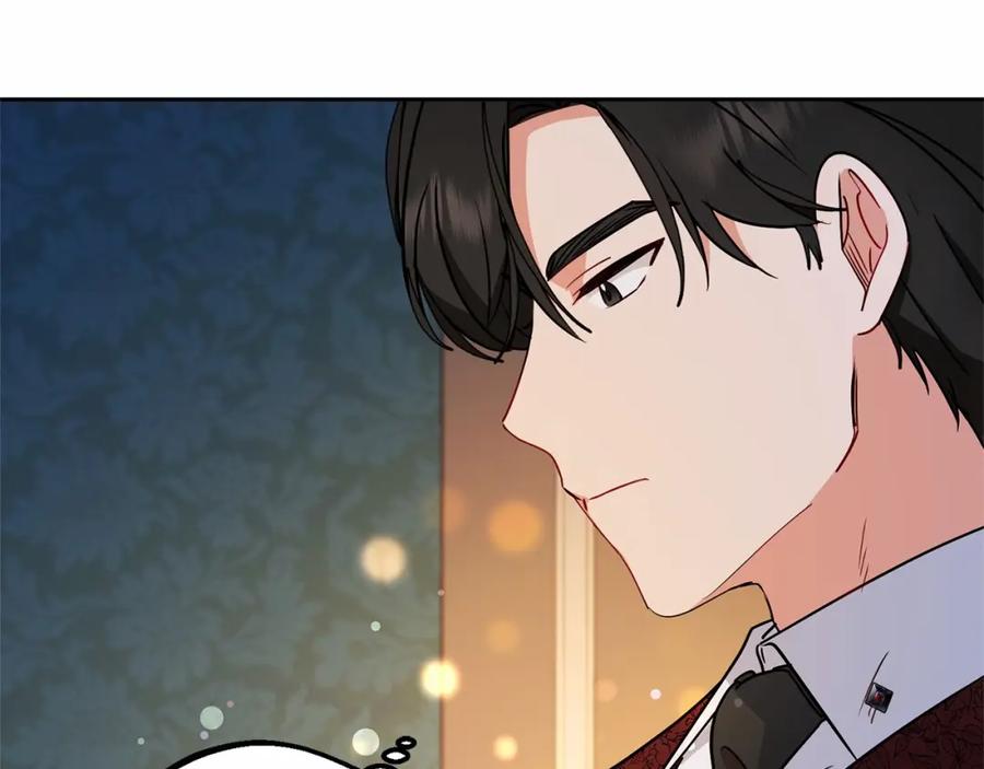 反派少女被爱意围绕 第11话 感情用事 第103页