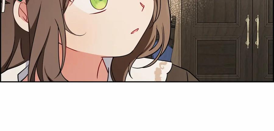 反派少女被爱意围绕 第11话 感情用事 第198页