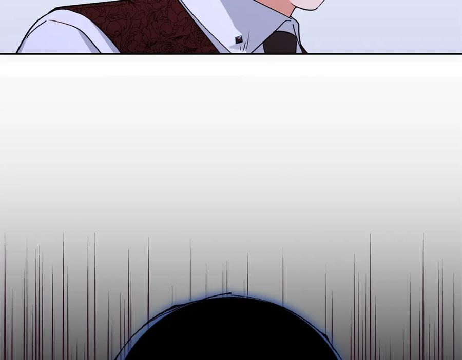 反派少女被爱意围绕 第11话 感情用事 第59页