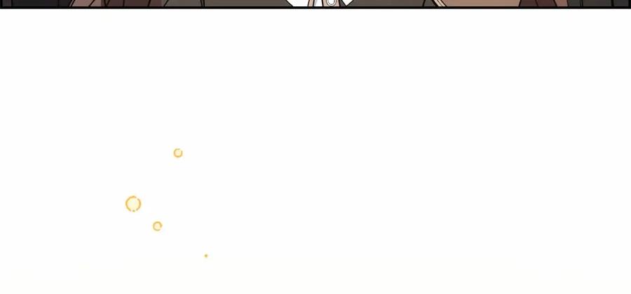 反派少女被爱意围绕 第11话 感情用事 第185页
