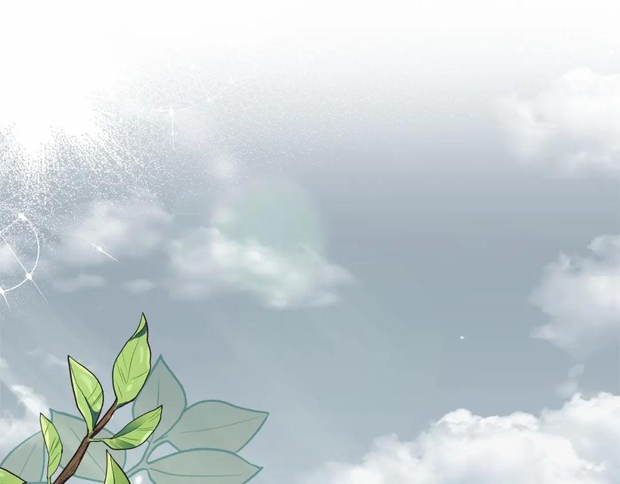 反派少女被爱意围绕 第11话 感情用事 第165页