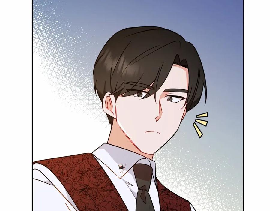 反派少女被爱意围绕 第11话 感情用事 第141页