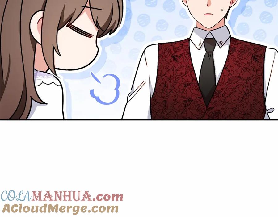 反派少女被爱意围绕 第11话 感情用事 第36页