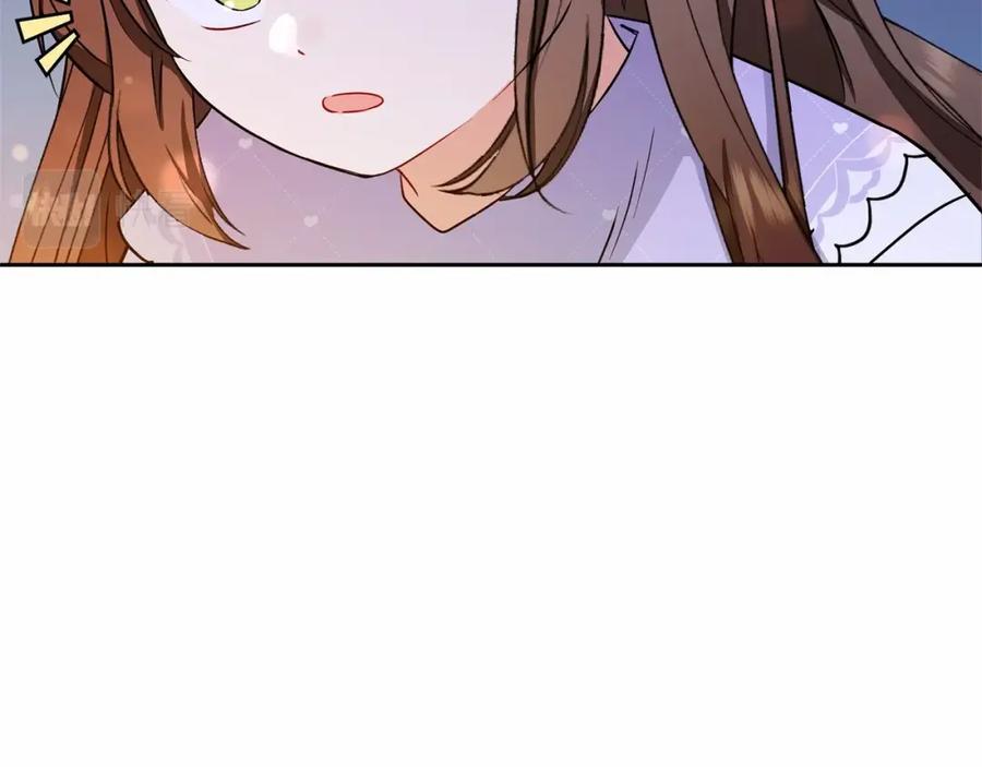 反派少女被爱意围绕 第11话 感情用事 第38页