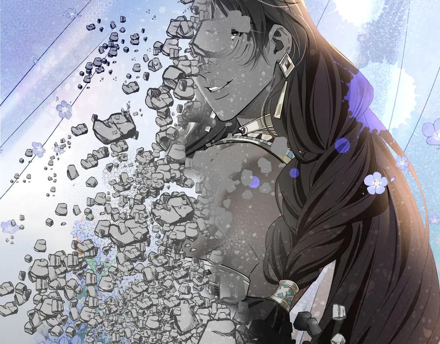 再见，我的国王 第111话 拒之门外 第82页