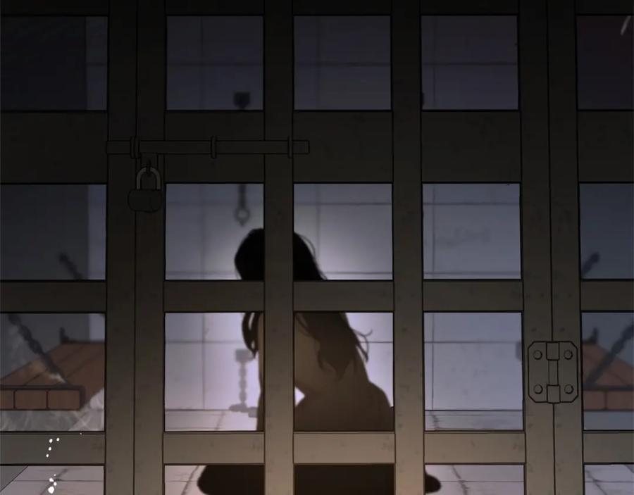 反派少女被爱意围绕 第12话 坏长老的计划 第187页