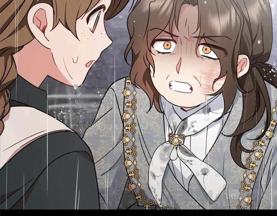 反派少女被爱意围绕 第12话 坏长老的计划 第170页