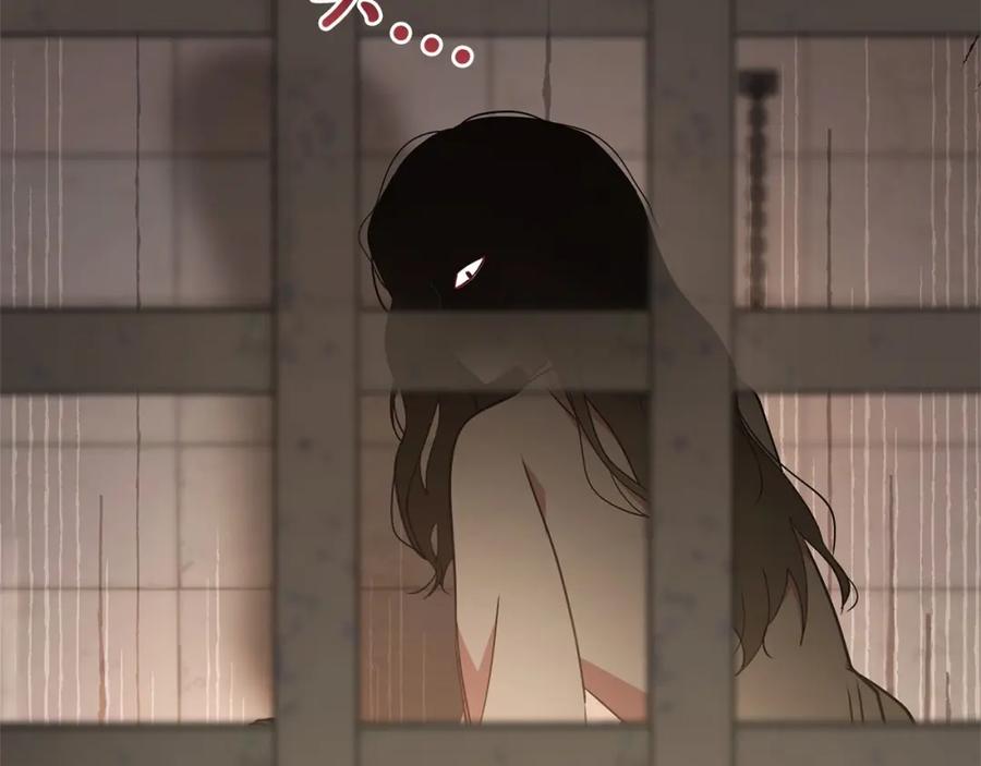 反派少女被爱意围绕 第12话 坏长老的计划 第190页