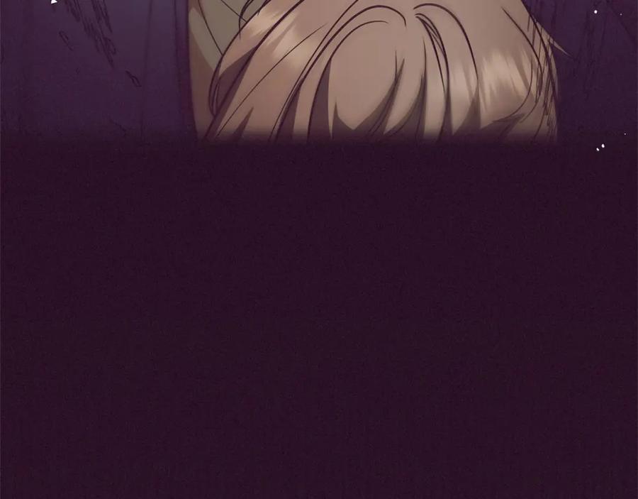 反派少女被爱意围绕 第12话 坏长老的计划 第99页