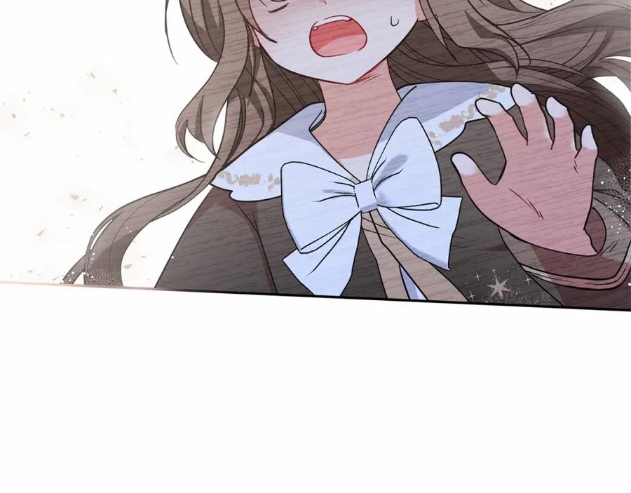 反派少女被爱意围绕 第12话 坏长老的计划 第146页