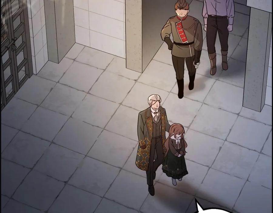 反派少女被爱意围绕 第12话 坏长老的计划 第181页