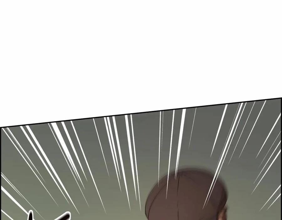 反派少女被爱意围绕 第12话 坏长老的计划 第150页